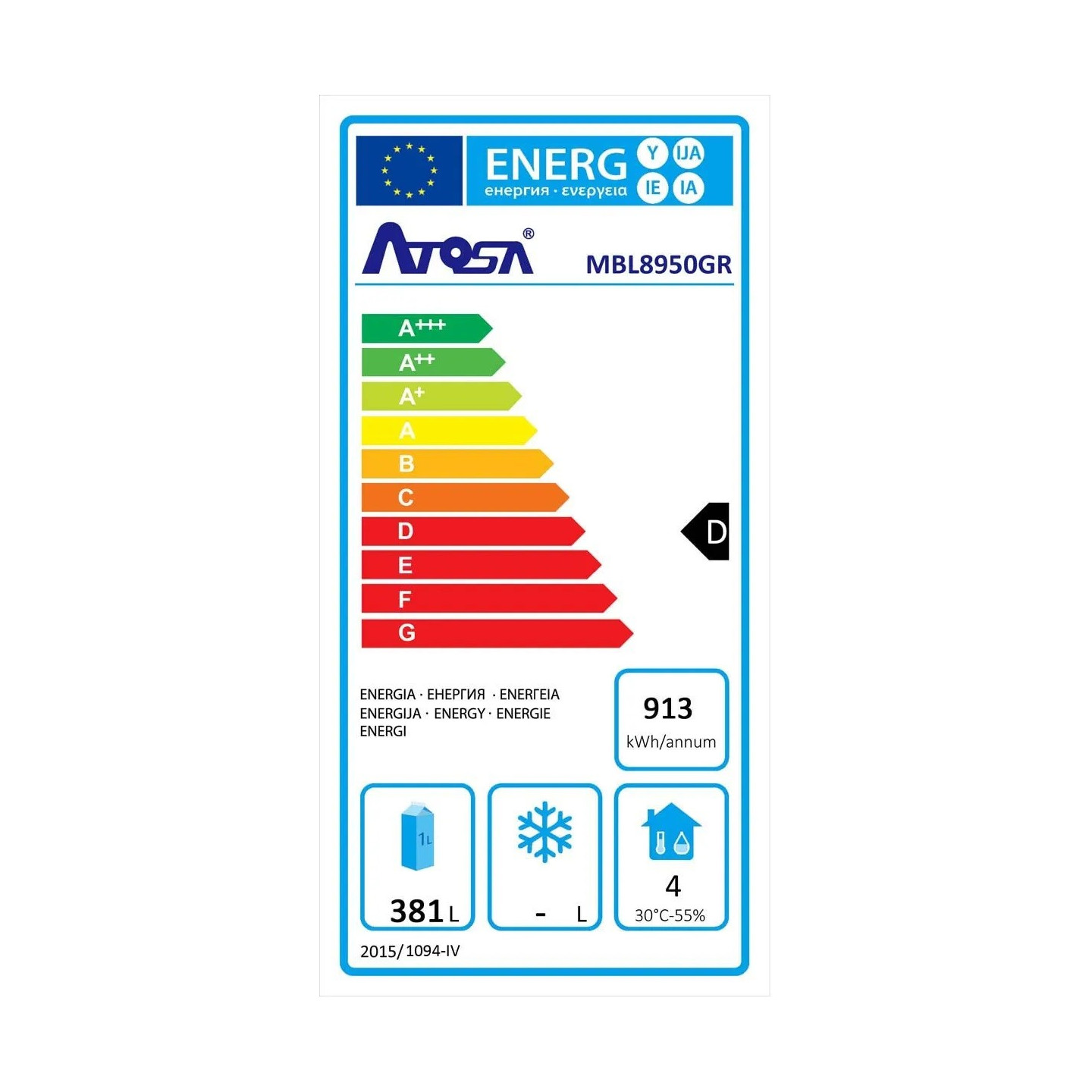 Armoire de stockage réfrigérée GN21 positive 580L Atosa-mondialchr.com