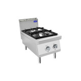 Fourneau gaz P700 2 feux à poser AT7G2B-C-2 Atosa -mondialchr.com