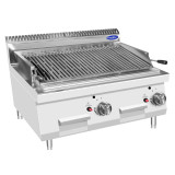 Grill gaz P700 à poser 2 brûleurs L800 AT7G8CM-C Atosa-mondialchr.com