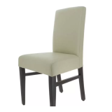 Chaise SÉVILLE Valero-mondialchr.com