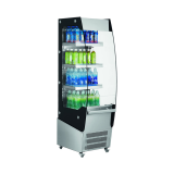 Vitrine refrigeree libre service type 220l SIMON L2G -mondialchr.com