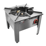 Réchaud à gaz sur pieds Casselin-mondialchr.com