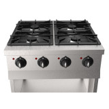 Cuisinière à gaz 4 brûleurs Combisteel 7333.2005 pro - mondialchr.com