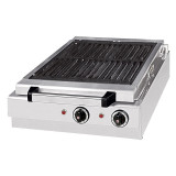 Grille d'eau Combisteel 7472.0050 Accessoire de cuisine-mondialchr.com