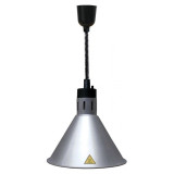 Lampe Chauffante Argent H600 Pro Combisteel 7455.1817 - mondialchr.com