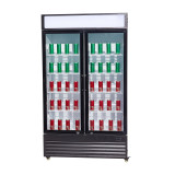 Réfrigérateur 2 Portes Vitrées Combisteel 7455.1390 - mondialchr.com