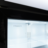 Réfrigérateur 3 portes en verre Combisteel 7455.2110 - mondialchr.com