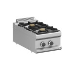 Feux vifs 2 feux à poser gamme MAGISTRA Plus 700 MBM MFB74TXL-mondialchr.com